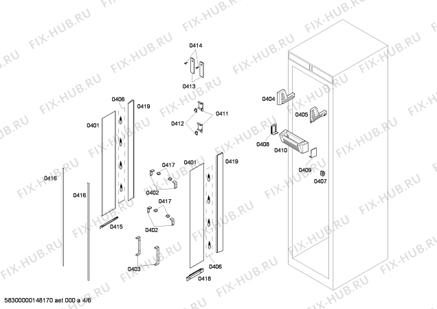 Схема №1 RC472200 с изображением Крышка для холодильника Bosch 00618801