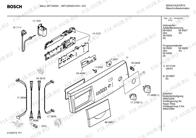 Схема №1 WFO2050CH Maxx WFO 2050 с изображением Панель управления для стиралки Bosch 00435104