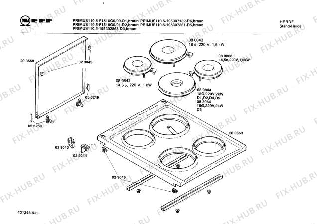 Схема №1 F1510G1 PRIMUS 110.5 с изображением Инструкция по эксплуатации для плиты (духовки) Bosch 00513175