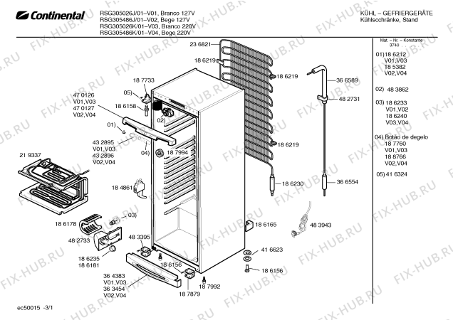 Схема №1 RSF305006J с изображением Выдвижной ящик для холодильной камеры Bosch 00432865