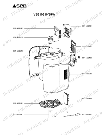 Схема №1 VB215854/BPA с изображением Элемент корпуса для диспенсера для напитков Krups MS-622401