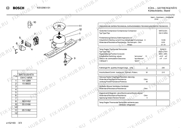 Взрыв-схема холодильника Bosch KSV2901 - Схема узла 03