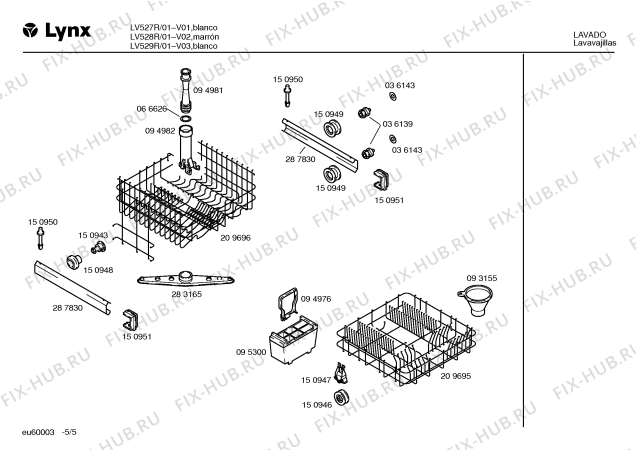 Схема №1 LV528 с изображением Столешница для посудомойки Bosch 00209232