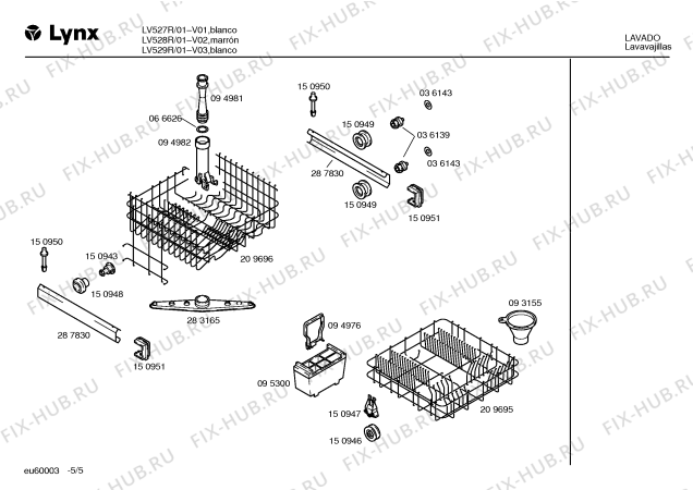 Схема №1 LV528 с изображением Кнопка для посудомойки Bosch 00150446