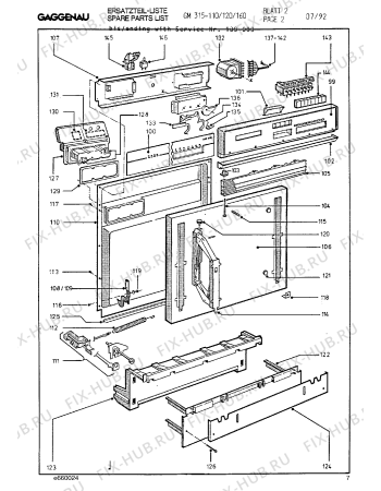 Схема №1 GM315110 с изображением Кабель для моечной машины Bosch 00294201