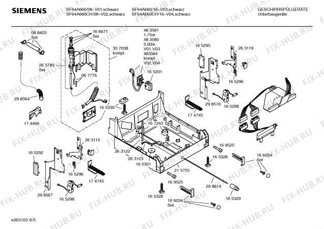 Взрыв-схема посудомоечной машины Siemens SF64A660CH - Схема узла 05