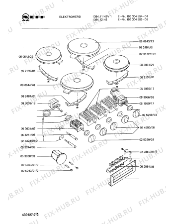 Схема №1 195304857 1394.12HS с изображением Ручка двери для электропечи Bosch 00113756