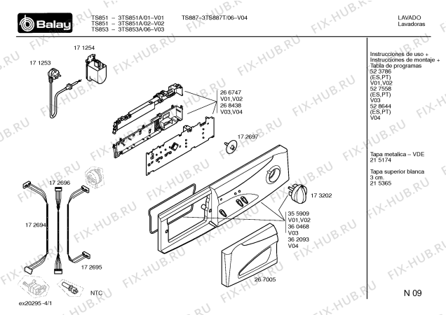 Схема №1 3TS851A TS851 с изображением Панель управления для стиралки Bosch 00355909