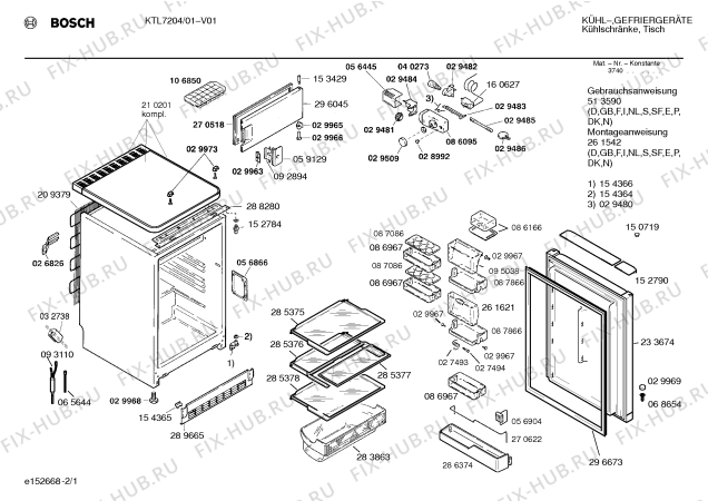 Схема №1 KTL7204 с изображением Дверь для холодильной камеры Bosch 00233674