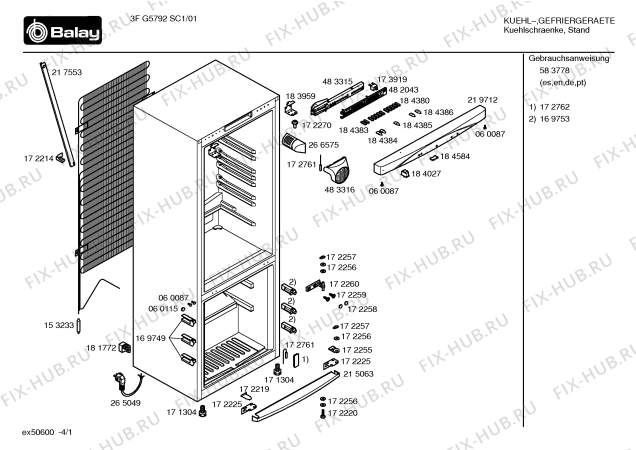 Схема №1 3FG5792SC1 с изображением Емкость для заморозки для холодильника Bosch 00217562