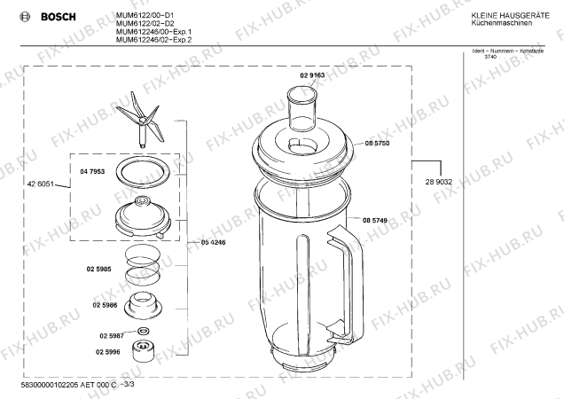 Взрыв-схема кухонного комбайна Bosch MUM612246 - Схема узла 03