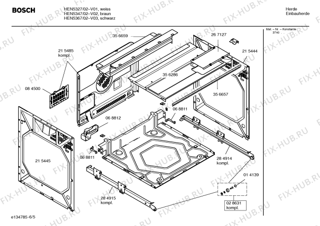 Схема №1 HEN5367 с изображением Инструкция по эксплуатации для плиты (духовки) Bosch 00584125