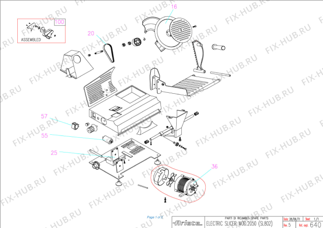 Схема №1 SL 2070 SUPERIOR с изображением Двигатель для мясорубки ARIETE AT6956008100