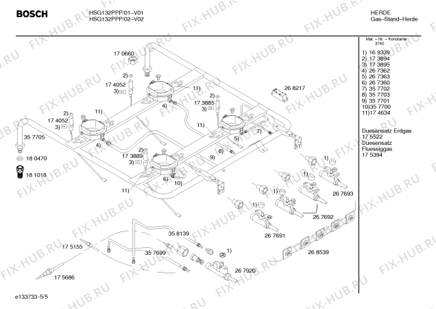 Схема №1 HSG132PPP с изображением Инструкция по эксплуатации для плиты (духовки) Bosch 00525879