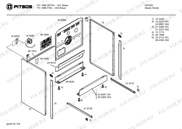 Схема №1 P9681P с изображением Ручка выбора температуры для духового шкафа Bosch 00169295