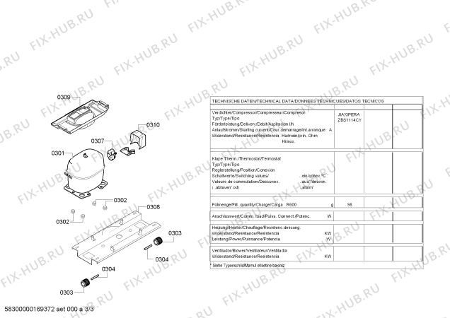 Схема №1 KG36VKL32 Siemens с изображением Разделительная стенка для холодильника Siemens 00706670