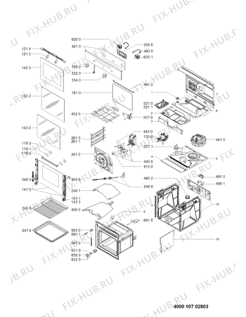 Схема №1 AKZ 479/IX с изображением Панель для плиты (духовки) Whirlpool 481010395567