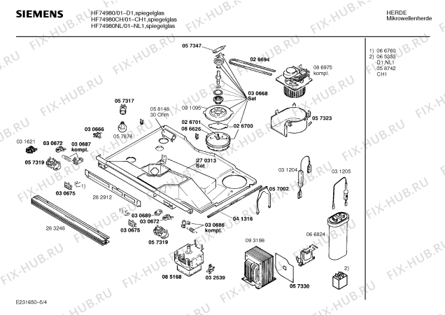 Схема №1 HMG8362BB с изображением Кронштейн для свч печи Bosch 00066758