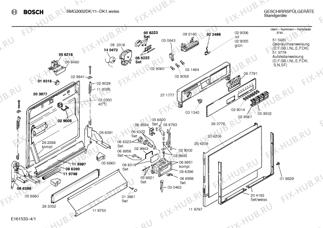 Схема №1 SMG3002SK с изображением Панель для посудомоечной машины Bosch 00280776