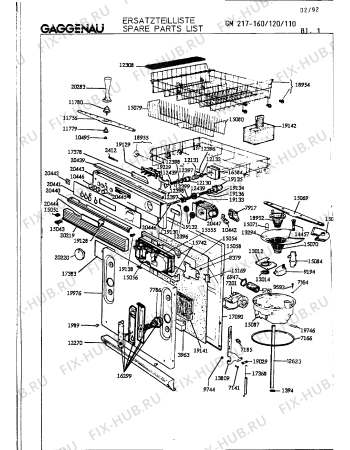 Схема №1 GM217110 с изображением Переключатель для посудомоечной машины Bosch 00323392