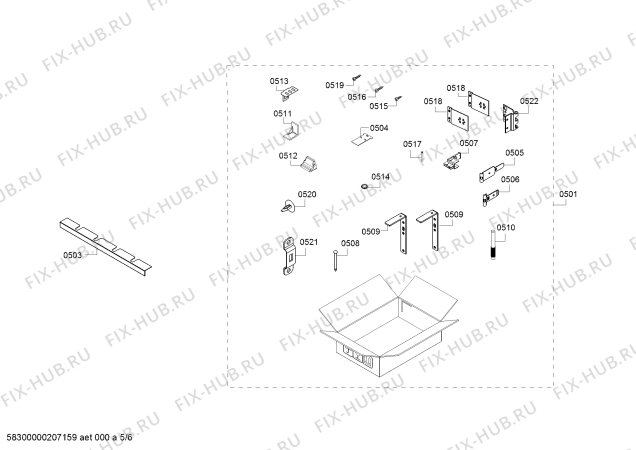 Схема №1 RF461304, Gaggenau с изображением Модуль управления, запрограммированный для холодильника Bosch 12022092