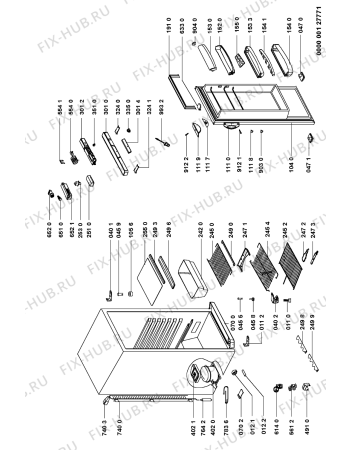 Схема №1 ART585H (F092332) с изображением Элемент корпуса для холодильной камеры Indesit C00340297