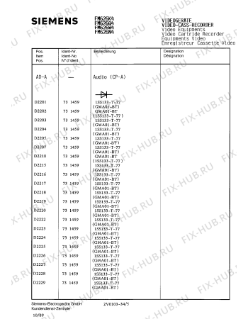 Схема №1 FM626K4 с изображением Диод для телевизора Siemens 00735646