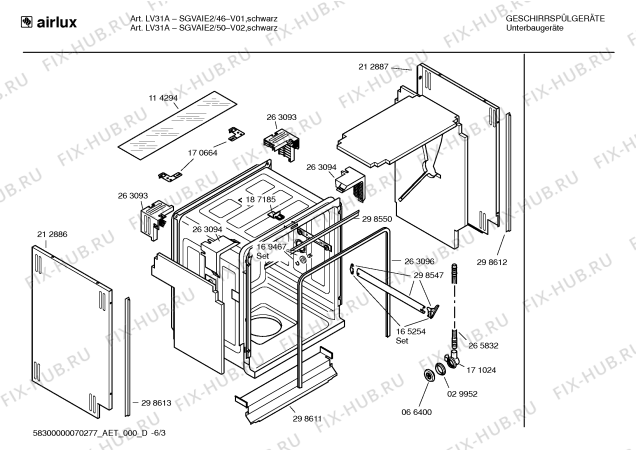 Схема №1 SGVAIE2 с изображением Инструкция по эксплуатации для посудомойки Bosch 00592453