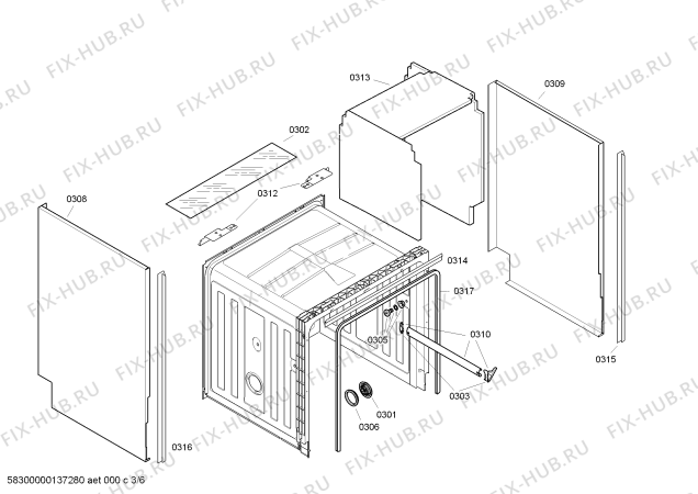 Взрыв-схема посудомоечной машины Bosch SGU56E02SK - Схема узла 03
