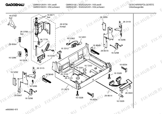 Взрыв-схема посудомоечной машины Gaggenau GM953120 - Схема узла 05