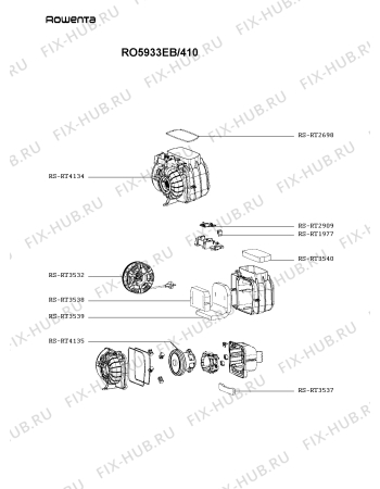 Схема №1 RO5933EA/410 с изображением Крышечка для пылесоса Rowenta RS-RT4140