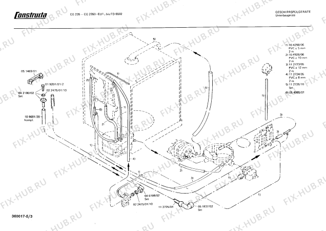 Взрыв-схема посудомоечной машины Constructa CG2350 - Схема узла 03