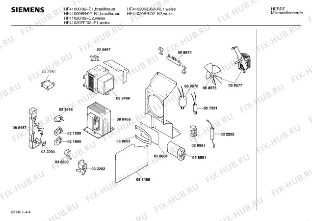 Схема №1 HF41040 с изображением Инструкция по эксплуатации для микроволновки Siemens 00514719