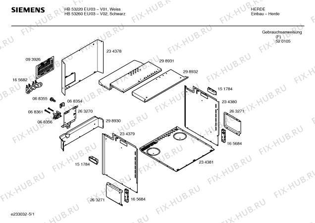 Схема №1 HB53260EU с изображением Панель управления для плиты (духовки) Siemens 00355472