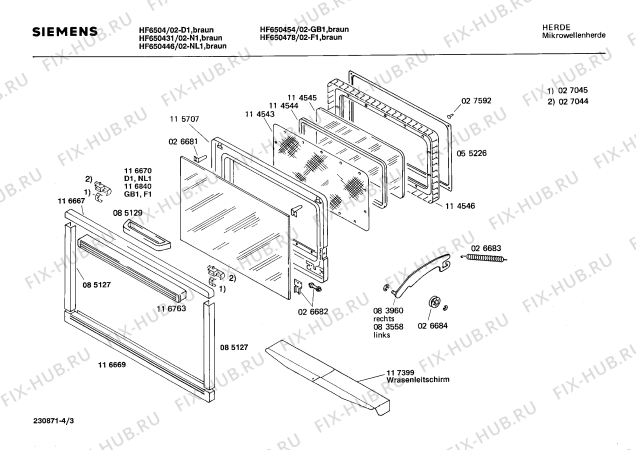 Схема №1 HF650454 с изображением Панель для свч печи Siemens 00085205