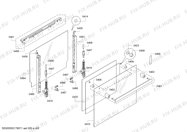 Взрыв-схема плиты (духовки) Bosch HEG38U150D - Схема узла 04