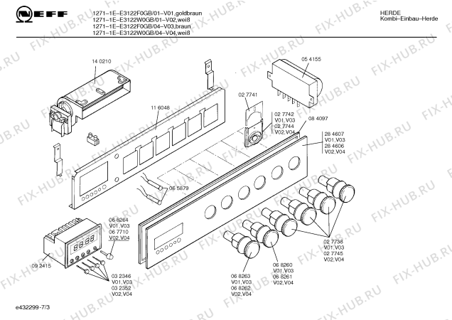 Схема №1 E3122W0GB 1271-1E с изображением Переключатель для духового шкафа Bosch 00068262