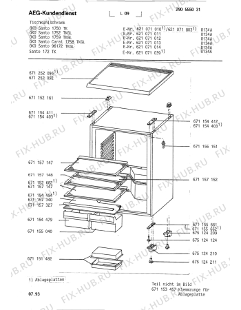 Взрыв-схема холодильника Aeg SAN1750TK - Схема узла Housing 001