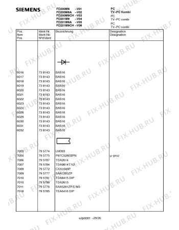Схема №1 FD201M6A с изображением Инструкция по эксплуатации для жк-телевизора Siemens 00531269