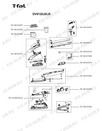 Схема №1 DV9100J0/J5 с изображением Ручка для утюга (парогенератора) Seb CS-00147683