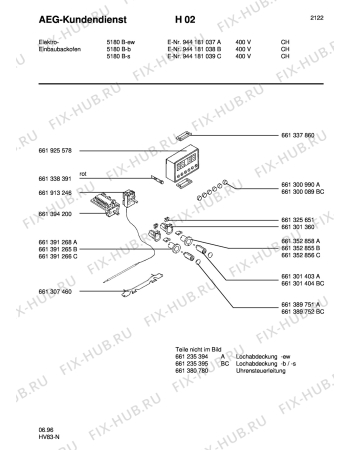Взрыв-схема плиты (духовки) Aeg 5180B-B CH - Схема узла Section5