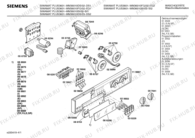 Схема №1 WM36010SI SIWAMAT PLUS 3601 с изображением Панель управления для стиралки Siemens 00119997
