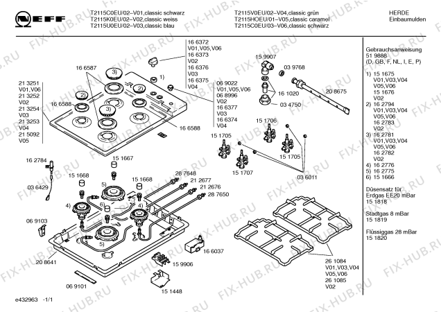 Схема №1 T2115K0NL с изображением Варочная панель для духового шкафа Bosch 00213252