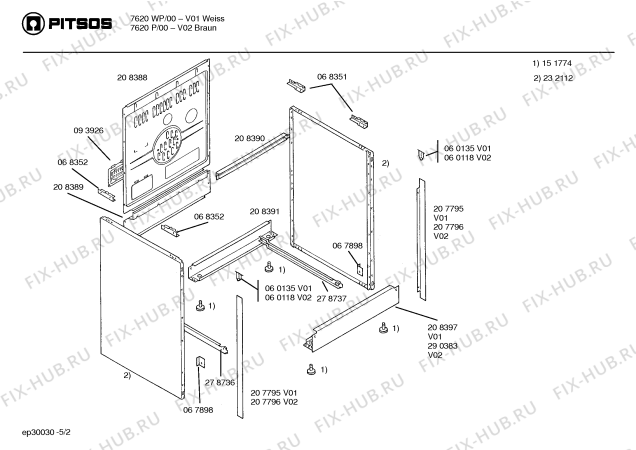 Схема №1 7620P с изображением Панель для плиты (духовки) Bosch 00209726