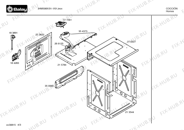 Схема №1 CF44750IL с изображением Ручка управления духовкой для плиты (духовки) Bosch 00175907