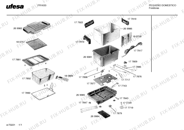 Схема №1 FR1633 с изображением Крышка для электрофритюрницы Bosch 00269984