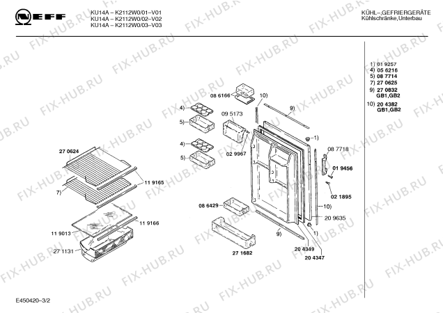 Схема №1 K2122W0 с изображением Клапан для холодильника Bosch 00087712