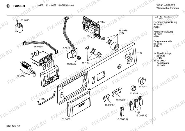 Схема №1 WFF1120GB, WFF1120 с изображением Панель управления для стиральной машины Bosch 00351648