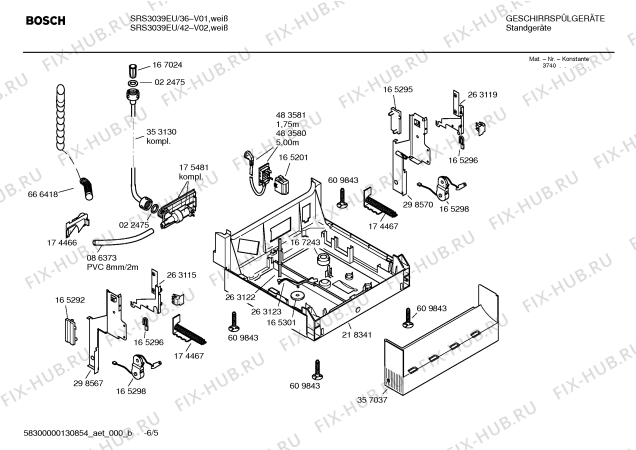 Схема №1 SRS3039EU, SpecialLine с изображением Краткая инструкция для посудомоечной машины Bosch 00538690