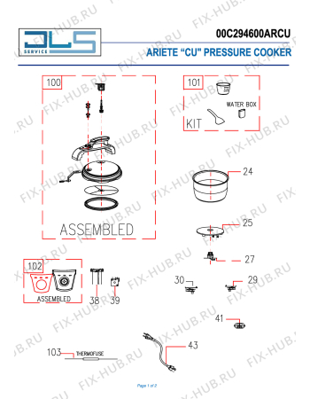 Схема №1 PRESSURE COOKER с изображением Термостат для электромультиварки ARIETE AT6061420030